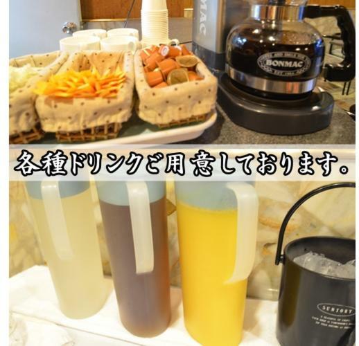 Select Inn Nagoya Iwakura Eki-Mae Екстер'єр фото